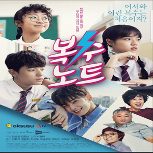 两个男生互相扒裤子摸j
