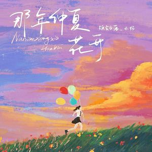 两个男生互相扒裤子摸j
